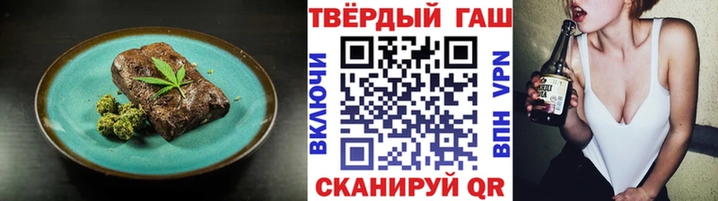 omg ссылка  Мосальск  Cannafood конопля 