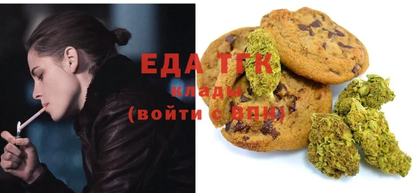 герыч Коряжма