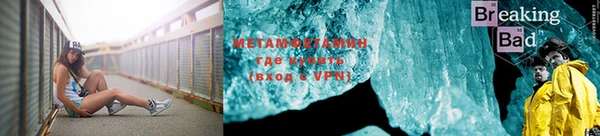 каннабис Корсаков