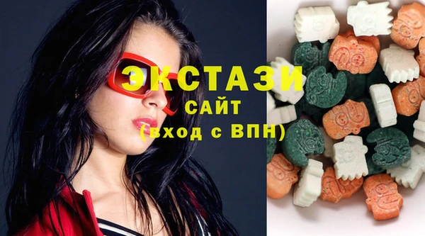 сатива Аксай
