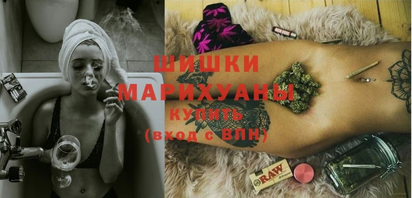 мескалин Костерёво