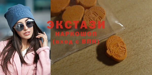 каннабис Корсаков
